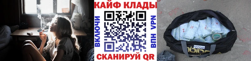 Виды наркоты Петухово Каннабис  Мефедрон  Cocaine  Alpha-PVP  ГАШИШ 