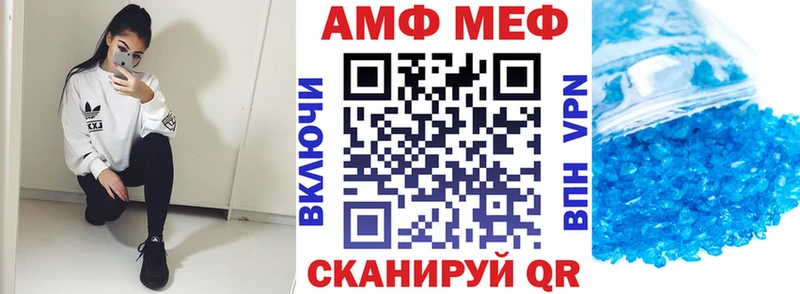 даркнет какой сайт  Петухово  АМФЕТАМИН Premium 