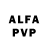 A-PVP Соль Florence Uritsky