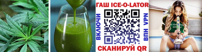Cannafood марихуана  Петухово 