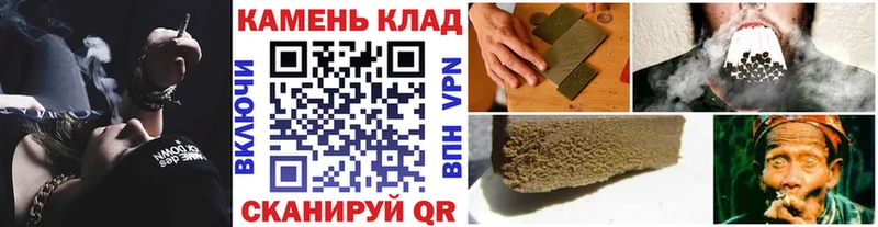 ГАШИШ 40% ТГК  Петухово 