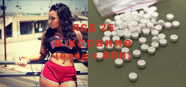 кокаин VHQ Баксан