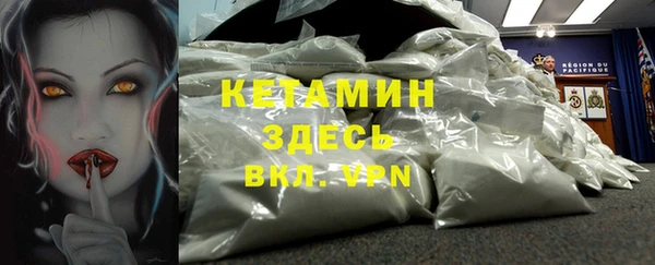 кокаин колумбия Аркадак