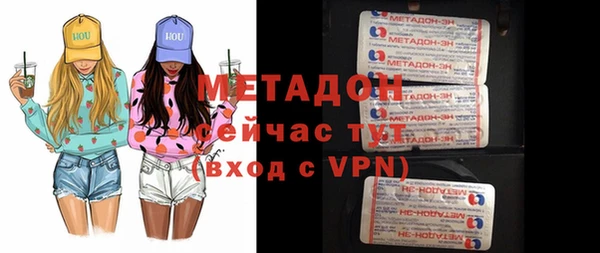 кокаин колумбия Аркадак