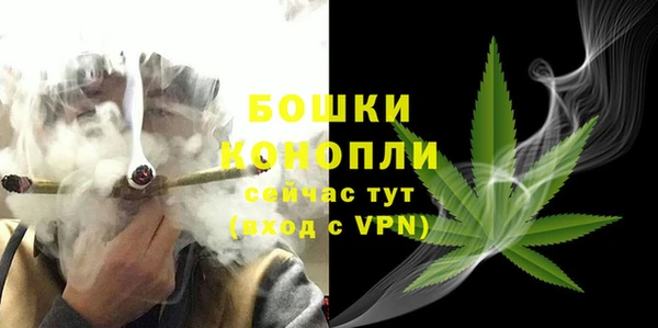 jwh Балахна