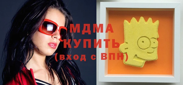 кокаин VHQ Баксан