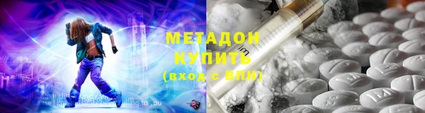 кокаин колумбия Аркадак