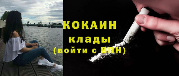 jwh Балахна