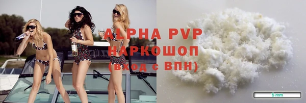 дистиллят марихуана Балабаново