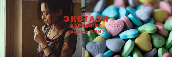PSILOCYBIN Армянск
