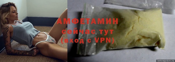 кокаин колумбия Аркадак