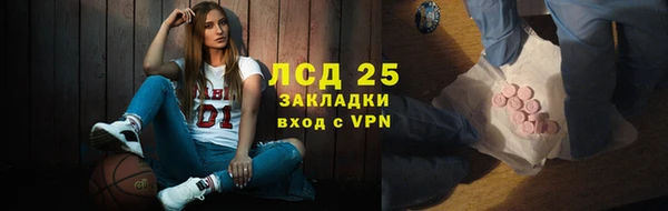 кокаин колумбия Аркадак