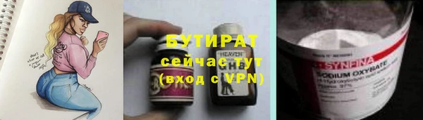 кокаин VHQ Баксан