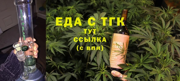 PSILOCYBIN Армянск