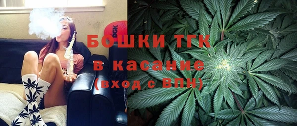 jwh Балахна
