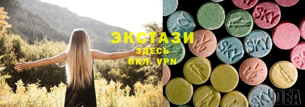 PSILOCYBIN Армянск