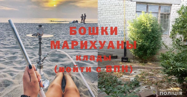 кокаин VHQ Баксан