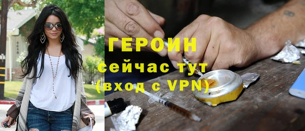 кокаин колумбия Аркадак