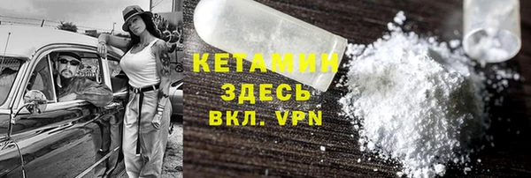 PSILOCYBIN Армянск