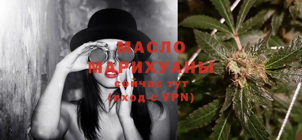 PSILOCYBIN Армянск