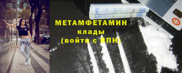 кокаин колумбия Аркадак