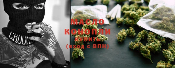 PSILOCYBIN Армянск