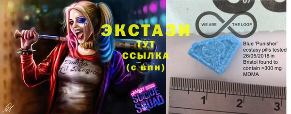 PSILOCYBIN Армянск