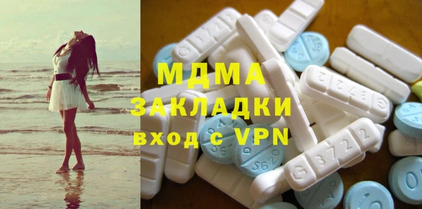 кокаин колумбия Аркадак
