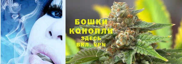 дистиллят марихуана Балабаново