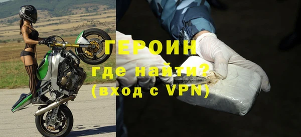 хмурый Арсеньев