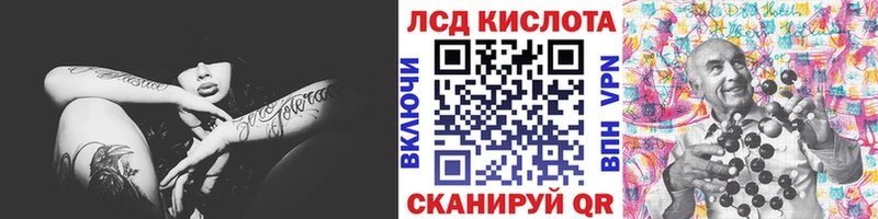 Марки NBOMe 1,8мг ОМГ ОМГ маркетплейс Петухово дарнет шоп
